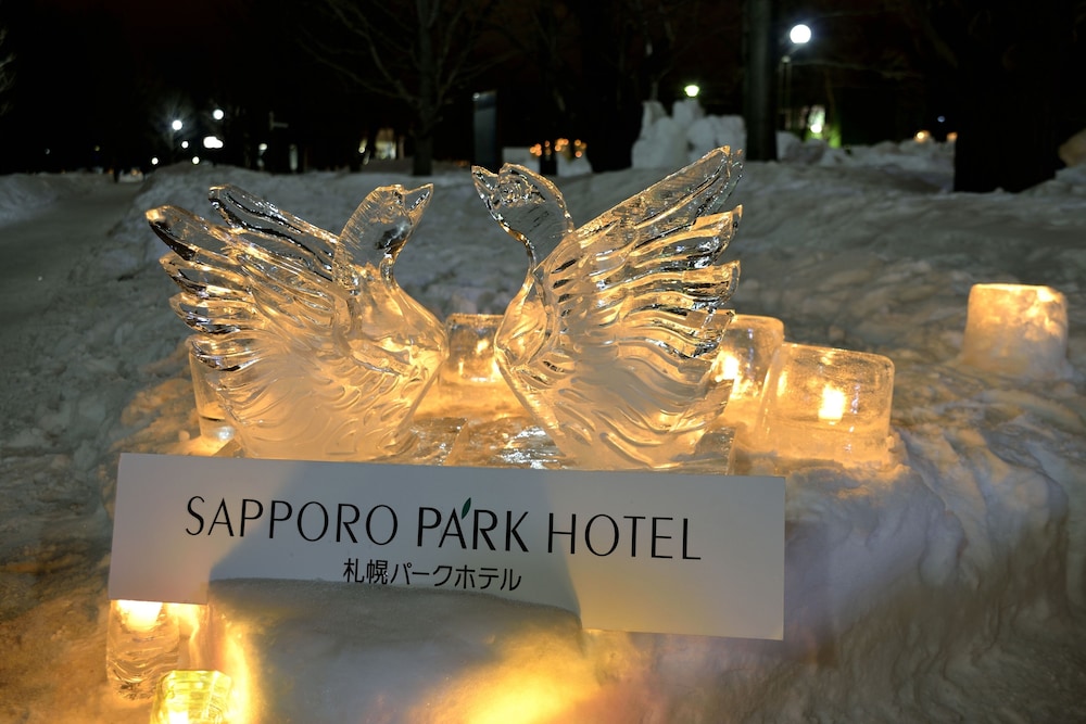 札幌パークホテル 札幌
