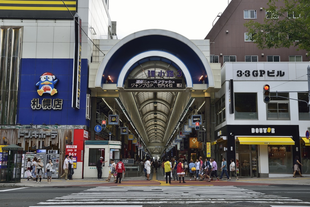 札幌パークホテル 札幌
