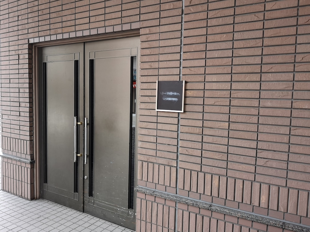 札幌エクセルホテル東急 札幌