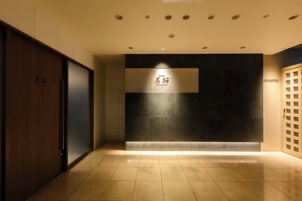 ANAクラウンプラザホテル札幌 バイ IHG 札幌