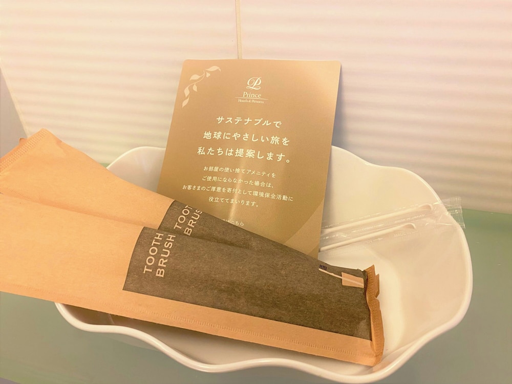 札幌プリンスホテル 札幌