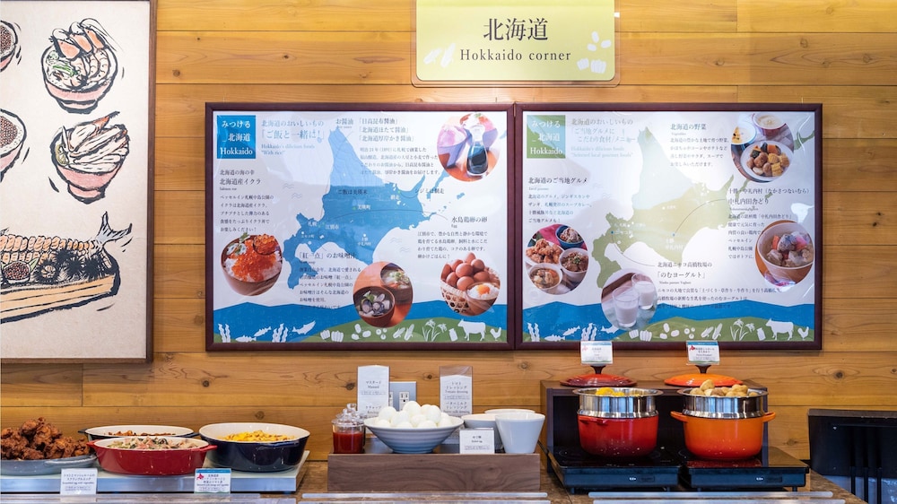 ベッセルイン札幌中島公園 札幌