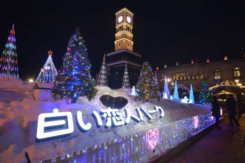 ベッセルイン札幌中島公園 札幌