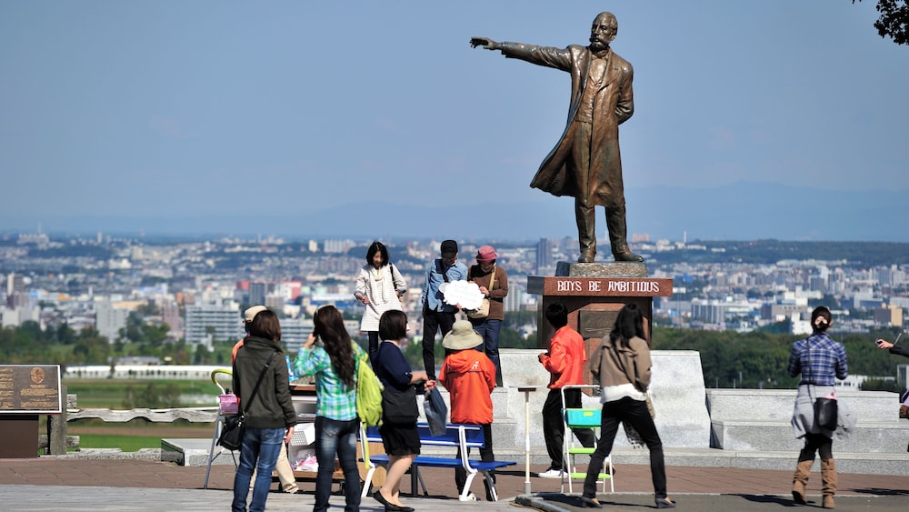 ベッセルイン札幌中島公園 札幌