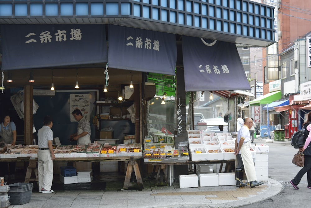 フェアフィールド・バイ・マリオット札幌 札幌