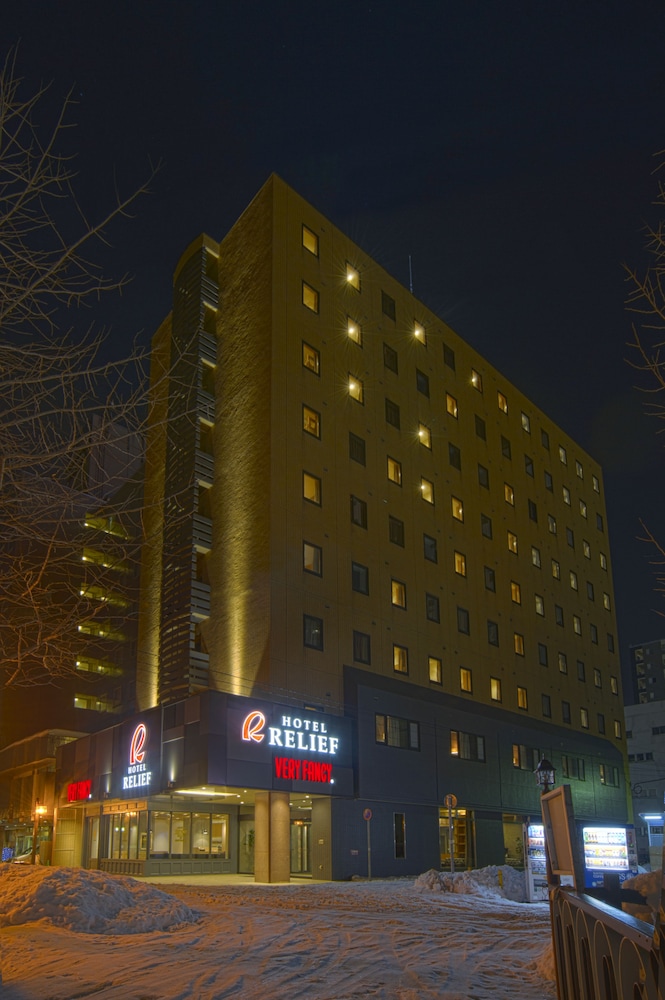 ホテルリリーフ札幌すすきの 札幌