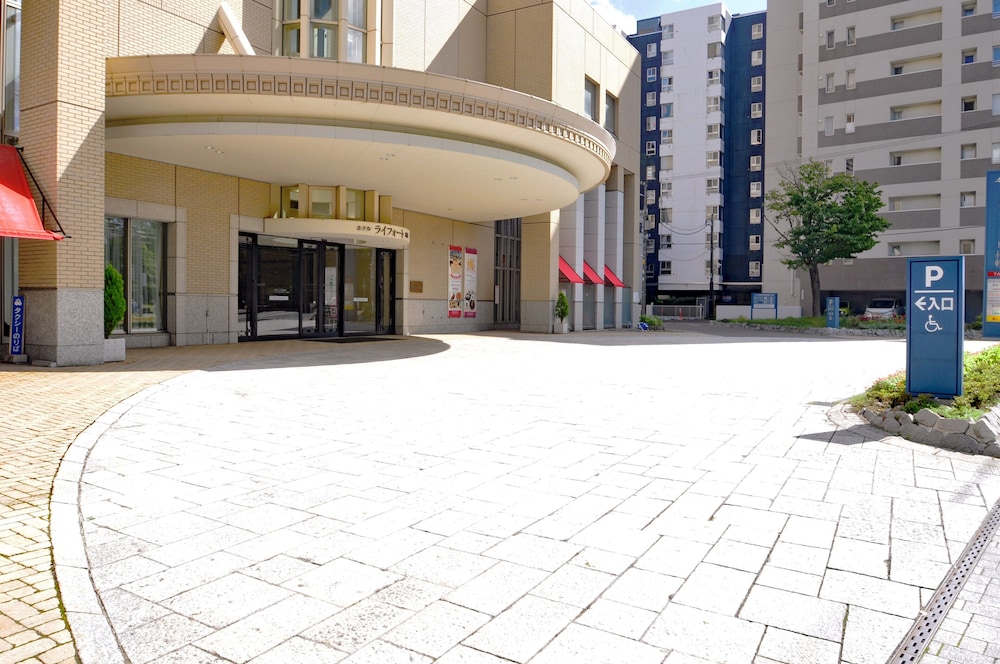 ホテルライフォート札幌 札幌