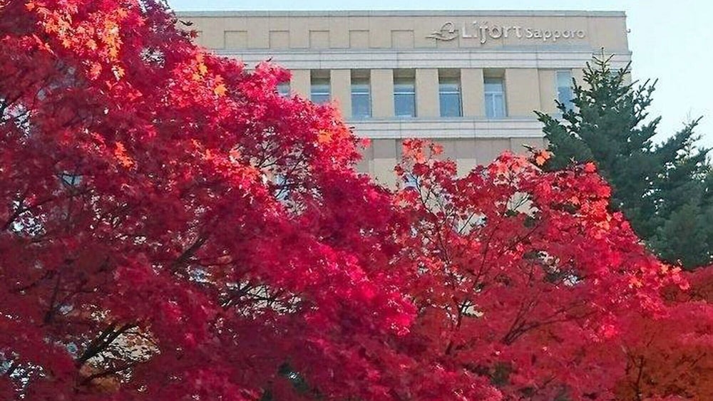 ホテルライフォート札幌 札幌