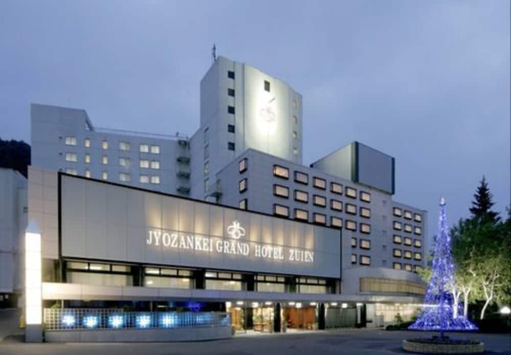 定山渓グランドホテル瑞苑 札幌