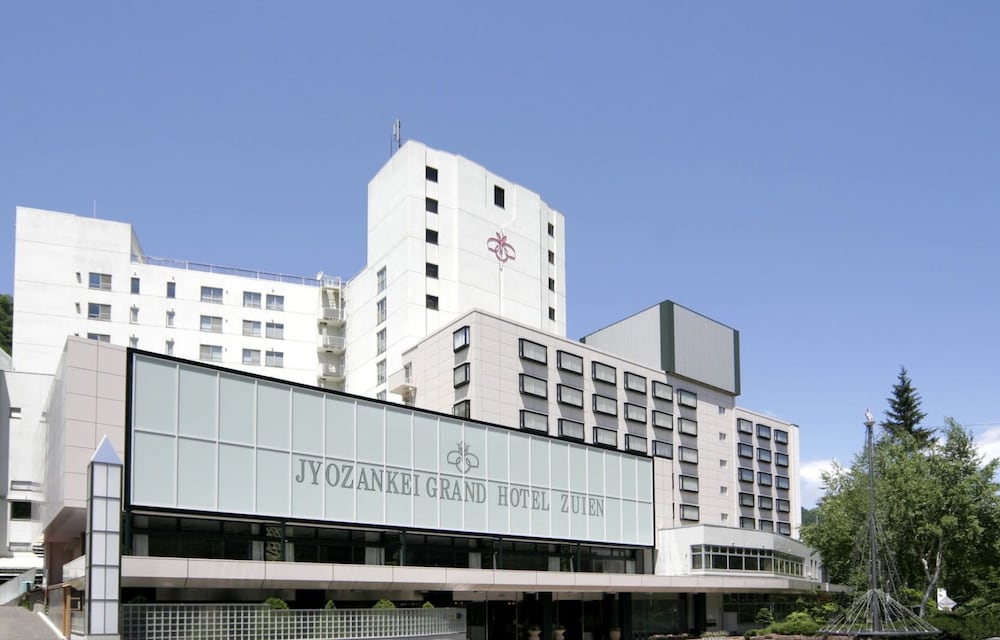 定山渓グランドホテル瑞苑 札幌