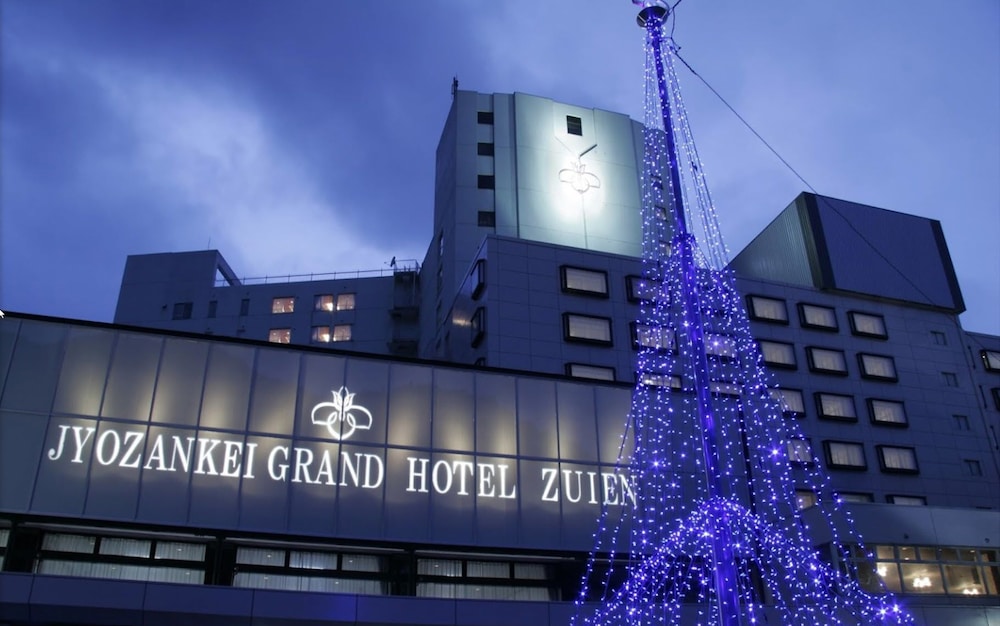 定山渓グランドホテル瑞苑 札幌