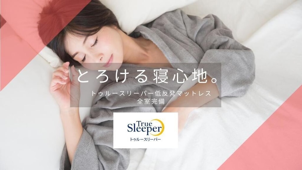 スワンキー ホテル・オートモ 札幌
