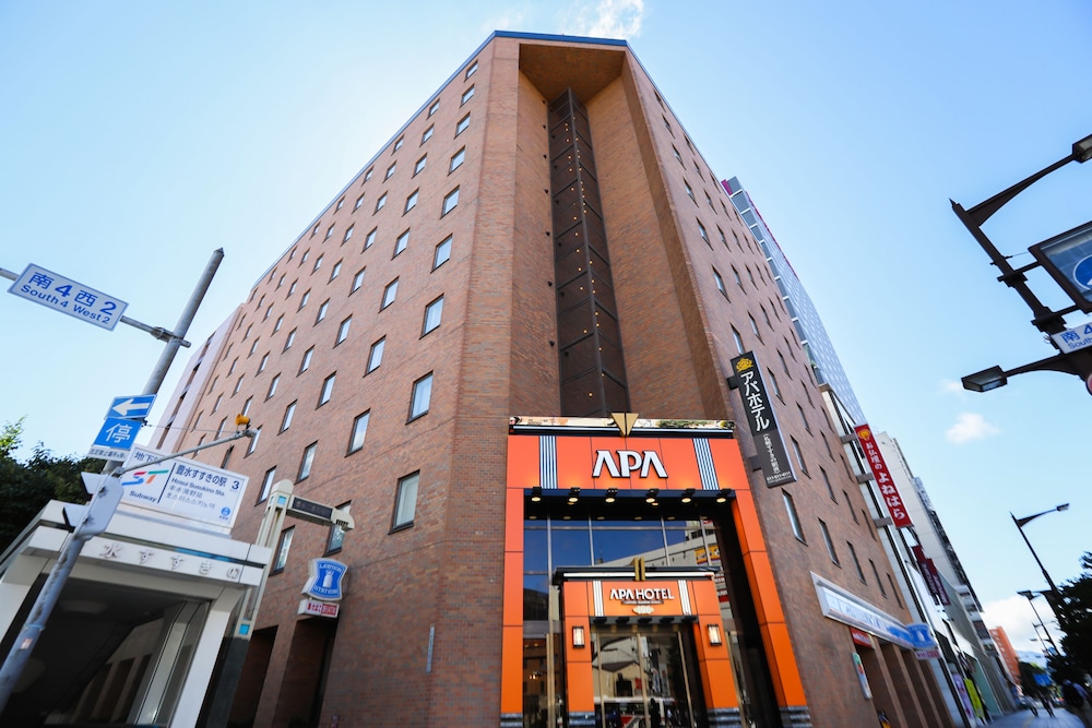 アパホテル〈札幌すすきの駅前〉 札幌