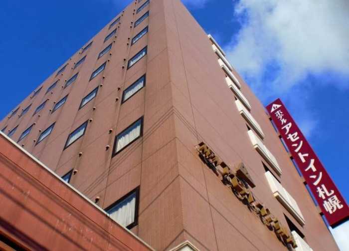 ホテルアセントイン札幌 札幌
