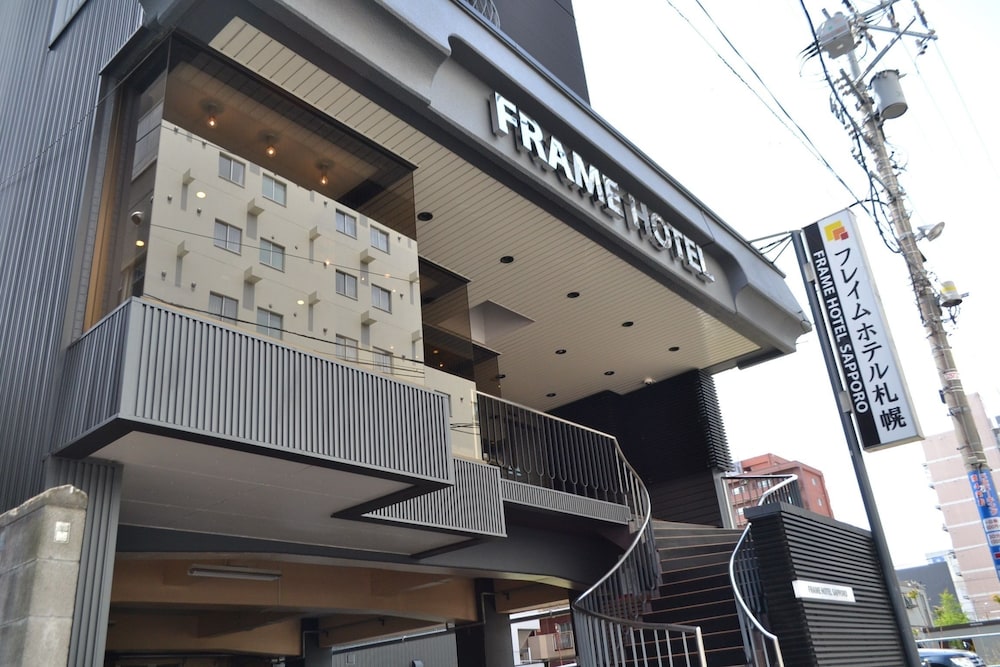 フレイム ホテル札幌 札幌