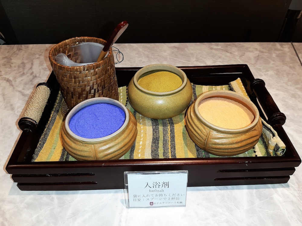 ホテルサンルート札幌 札幌