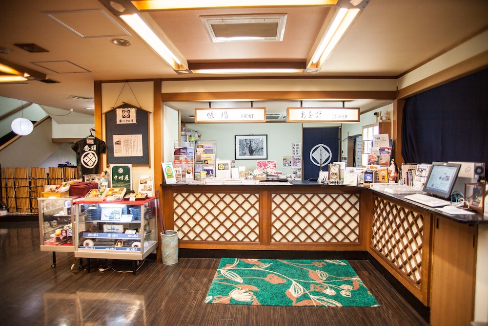 中村屋旅館 札幌