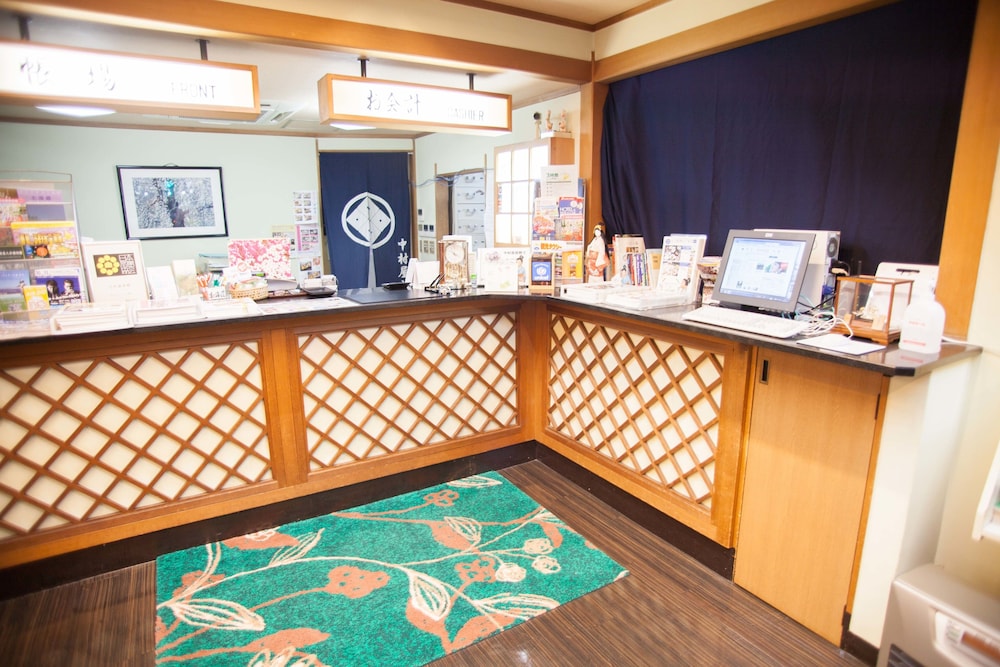 中村屋旅館 札幌