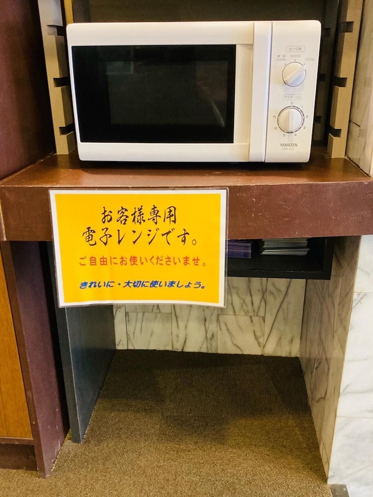 ホテル ハミルトン札幌 札幌