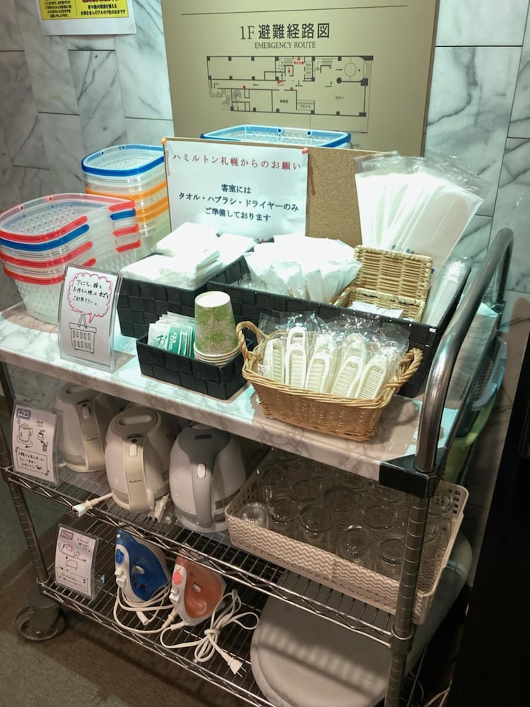 ホテル ハミルトン札幌 札幌