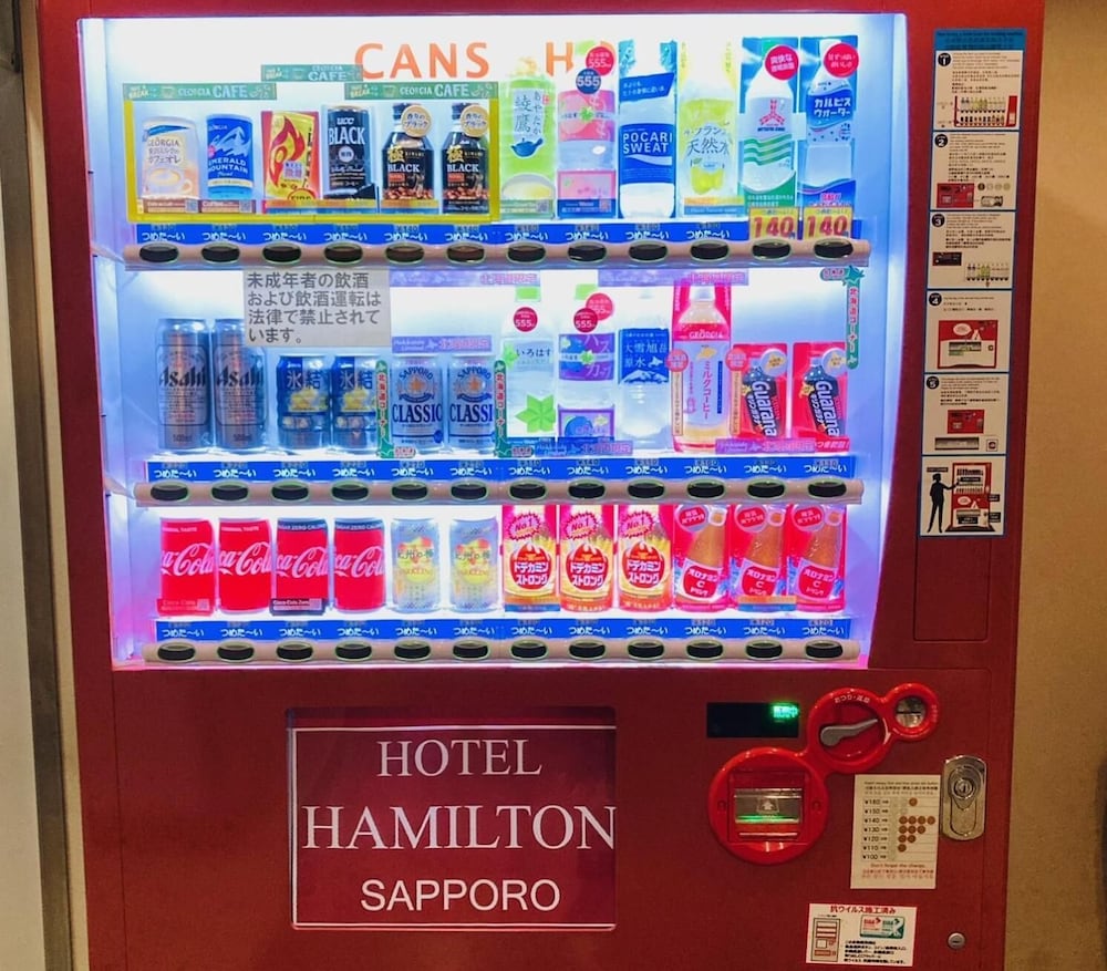 ホテル ハミルトン札幌 札幌