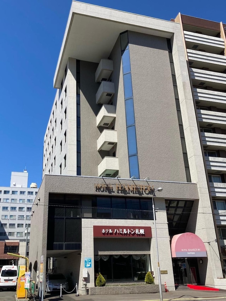 ホテル ハミルトン札幌 札幌