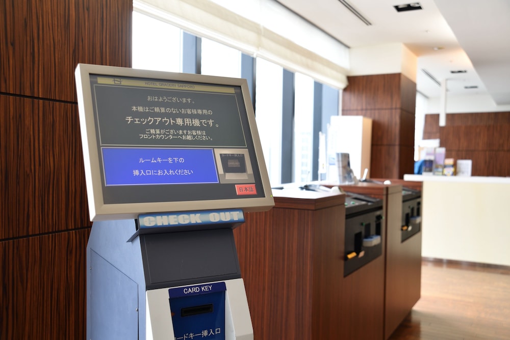 ホテルグレイスリー札幌 札幌