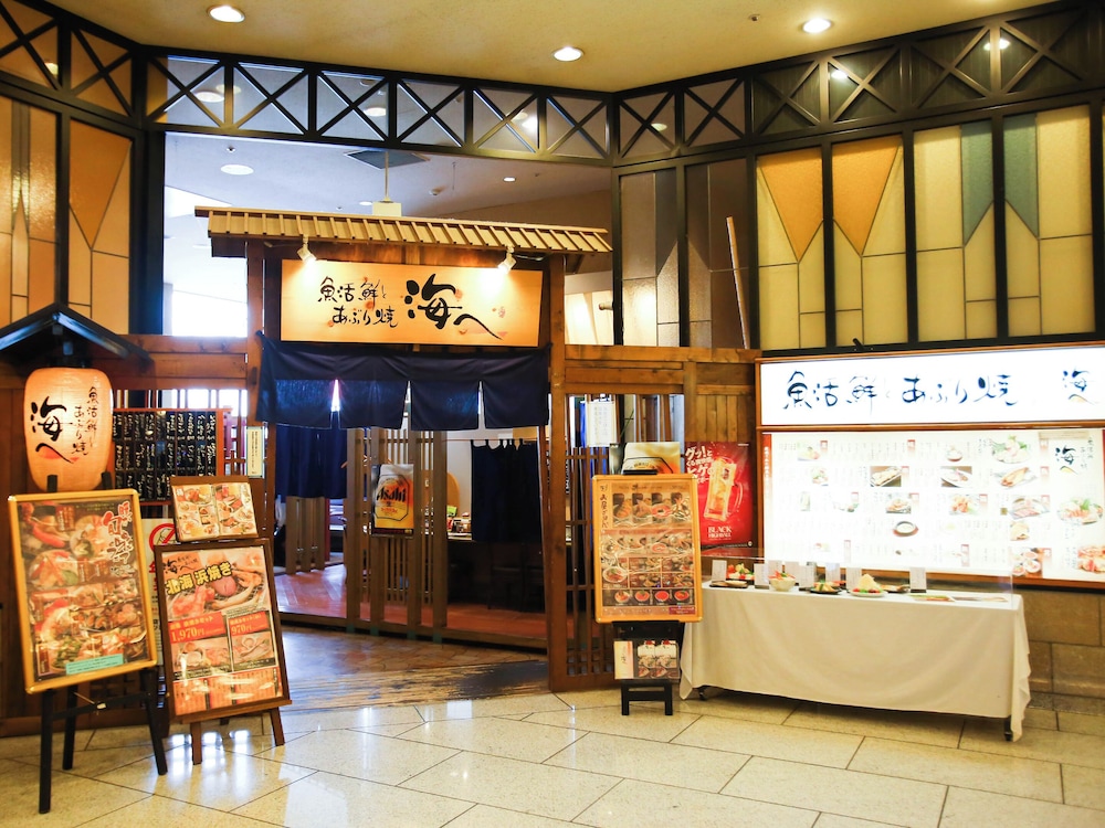 アパホテル&リゾート<札幌> 札幌