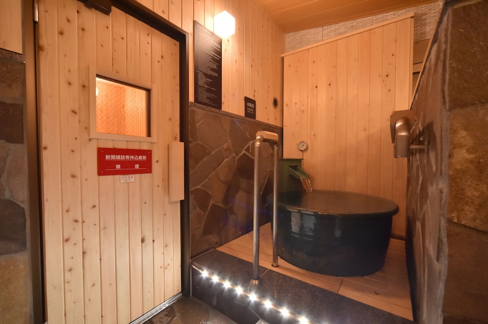 狸の湯 ドーミーイン札幌 ANNEX 札幌