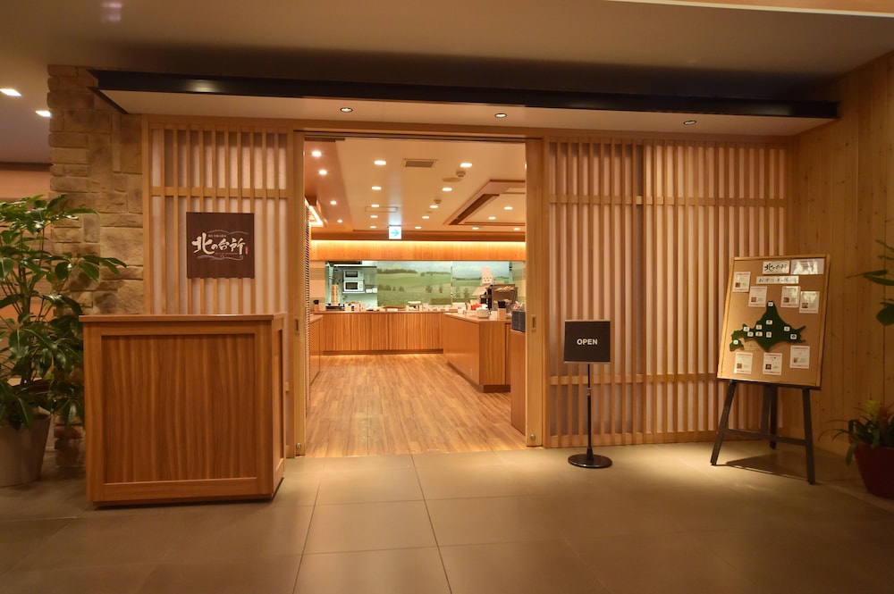 狸の湯 ドーミーイン札幌 ANNEX 札幌
