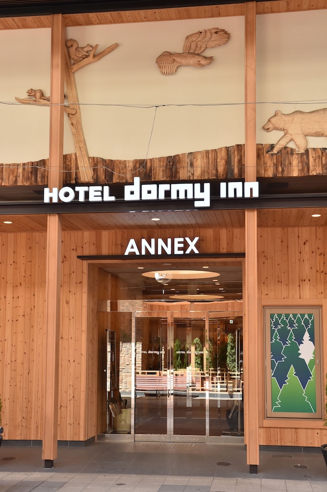 狸の湯 ドーミーイン札幌 ANNEX 札幌