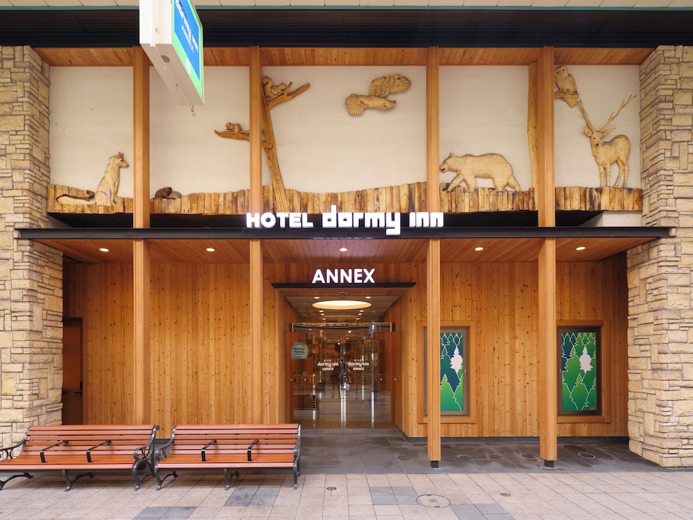 狸の湯 ドーミーイン札幌 ANNEX 札幌