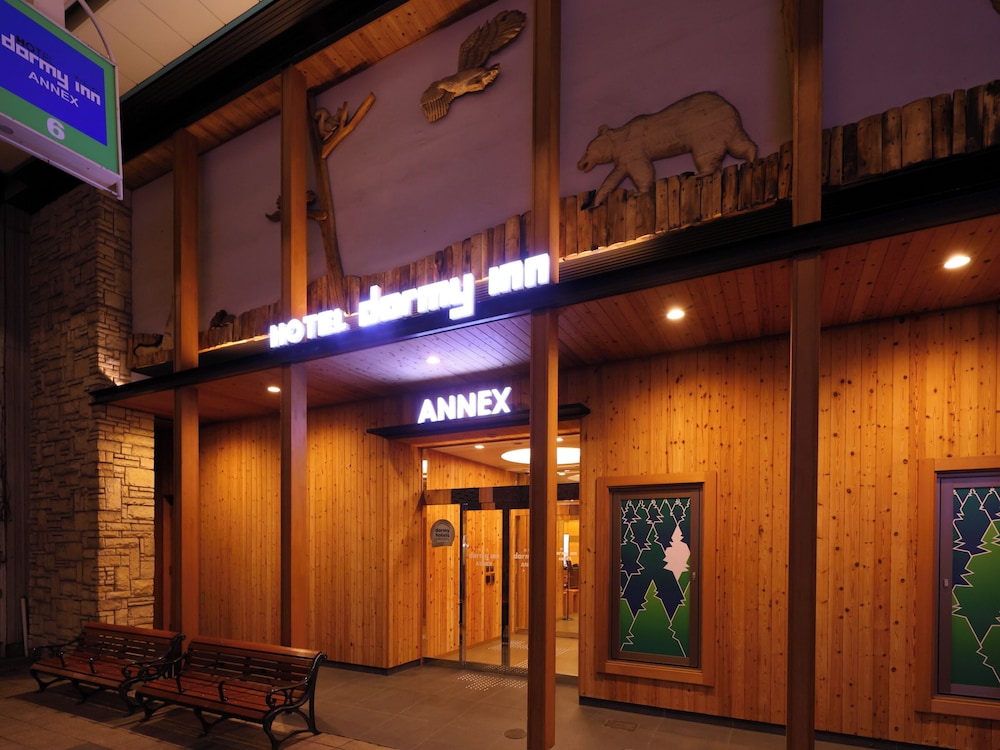 狸の湯 ドーミーイン札幌 ANNEX 札幌