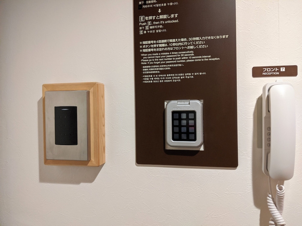 ドーミーインPREMIUM札幌 札幌