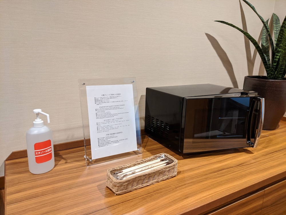 ドーミーインPREMIUM札幌 札幌