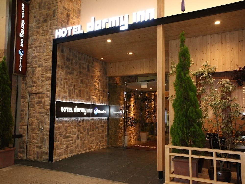 ドーミーインPREMIUM札幌 札幌