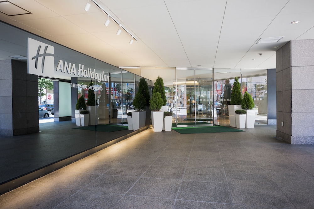 ANA ホリデイ・イン札幌すすきの バイ IHG 札幌