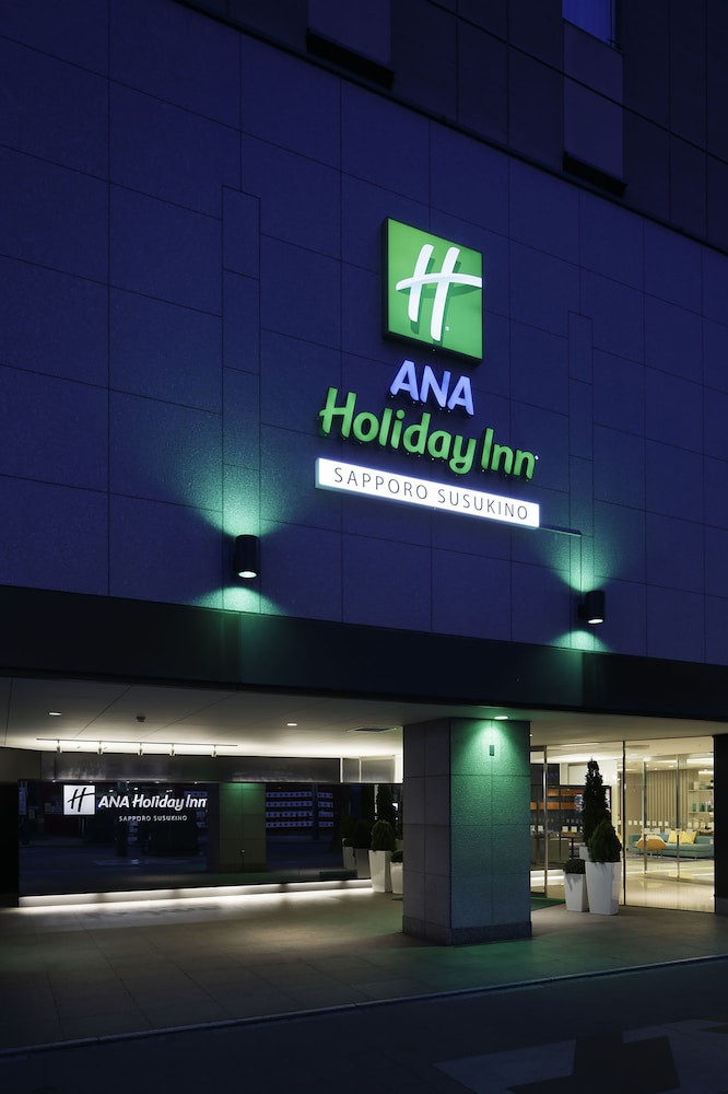 ANA ホリデイ・イン札幌すすきの バイ IHG 札幌