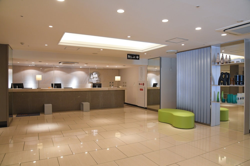 ANA ホリデイ・イン札幌すすきの バイ IHG 札幌