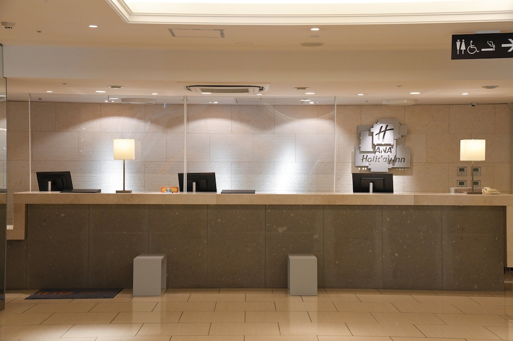 ANA ホリデイ・イン札幌すすきの バイ IHG 札幌