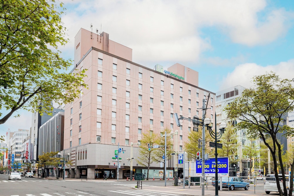 ANAホリデイ・イン札幌すすきの BY IHG 札幌