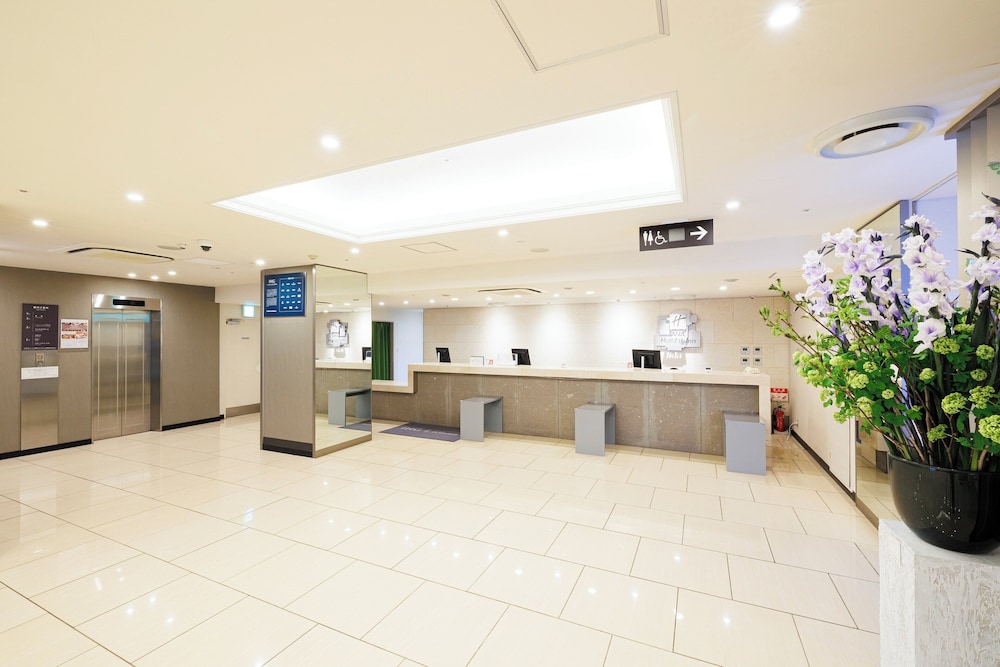 ANAホリデイ・イン札幌すすきの BY IHG 札幌