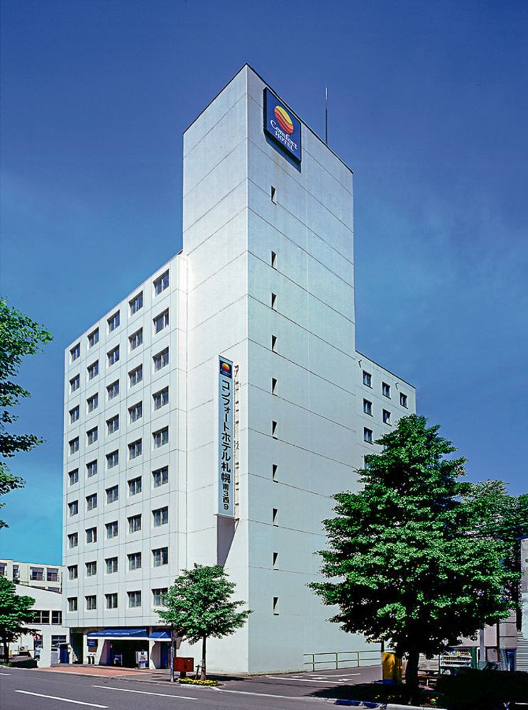 コンフォート ホテル 札幌南3西9 札幌
