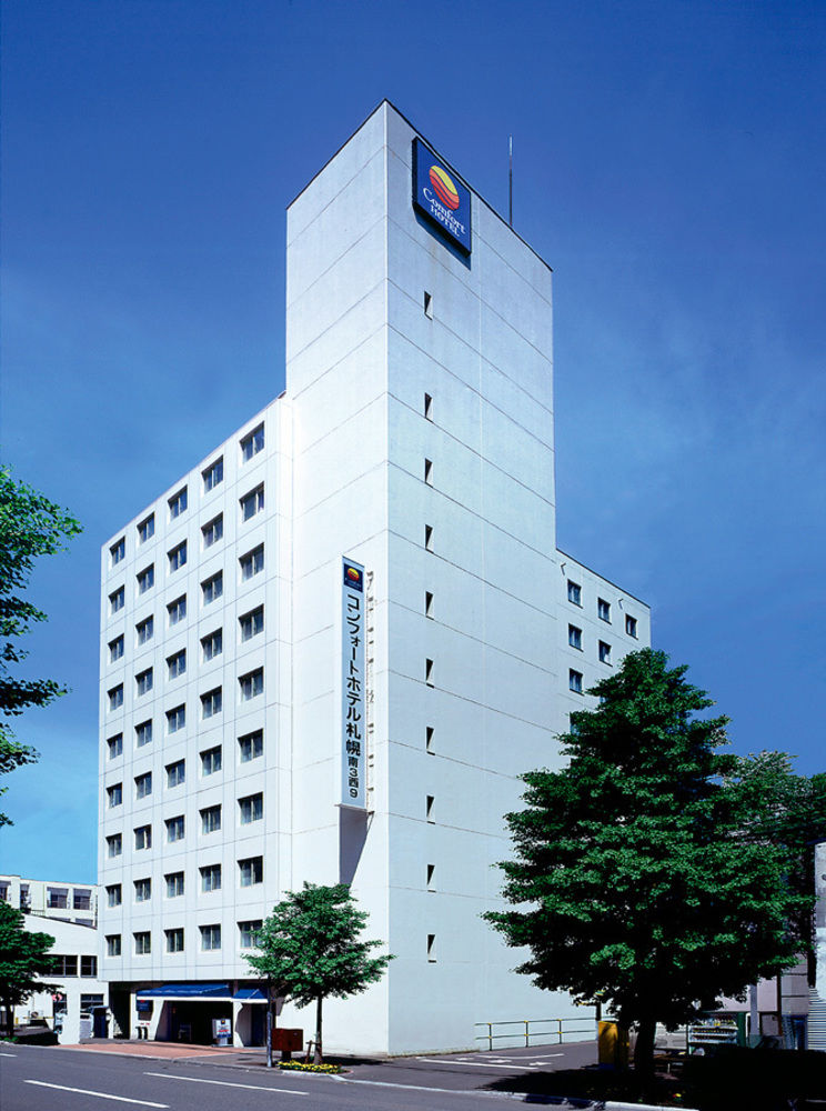 コンフォート ホテル 札幌南3西9 札幌