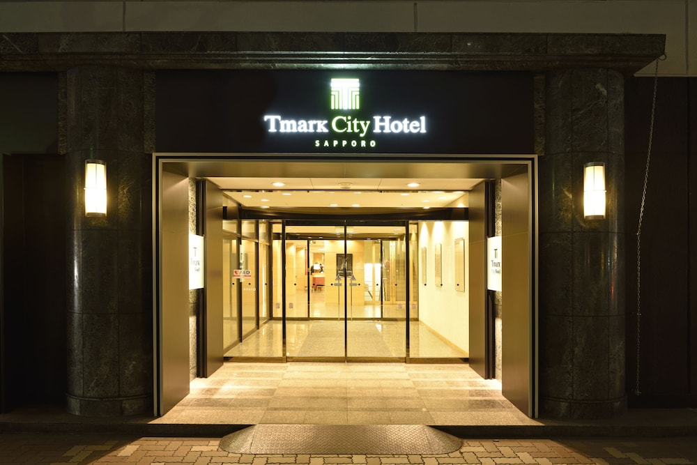 Tマークシティホテル札幌 札幌
