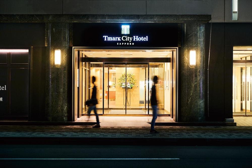 Tマークシティホテル札幌 札幌