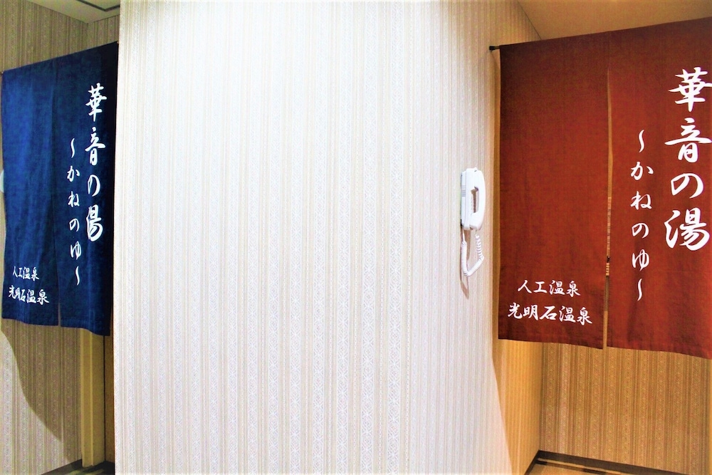 ホテル法華クラブ札幌 札幌