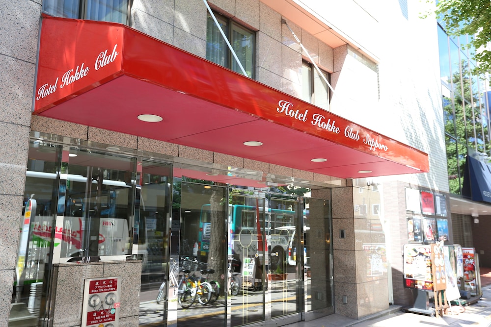 ホテル法華クラブ札幌 札幌