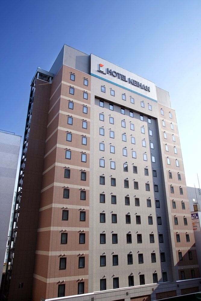 ホテル京阪 札幌 札幌