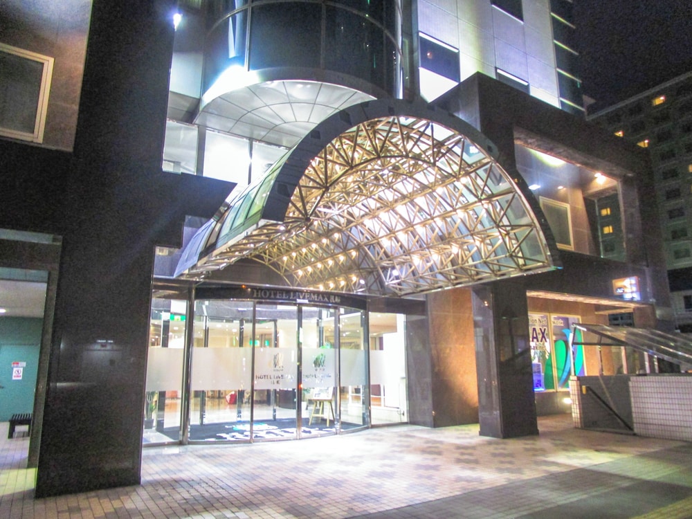 ホテルリブマックス札幌中島公園GRANDE 札幌